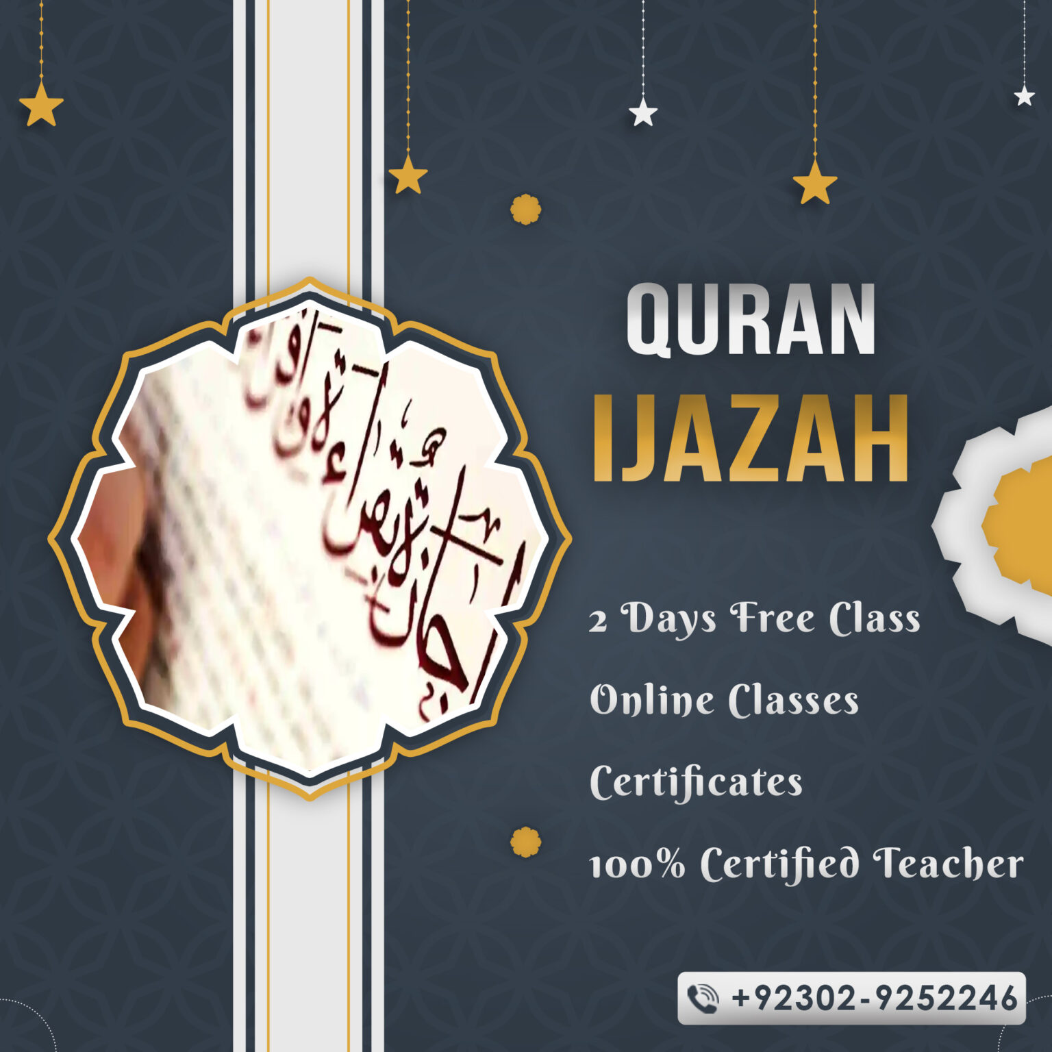 Quran Ijazah